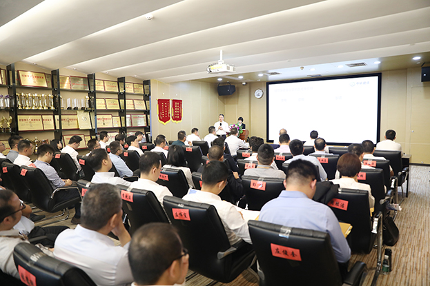承前启后 聚势启航 ——和记娱乐官网app三年规划及2019年计划经营策略会议胜利召开