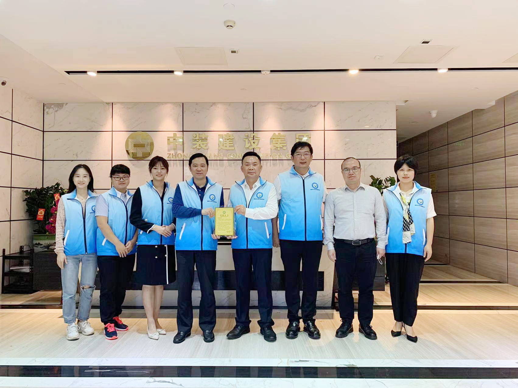 共聚力·促发展丨揭阳市大学生发展基金会一行莅临和记娱乐官网app调研交流 