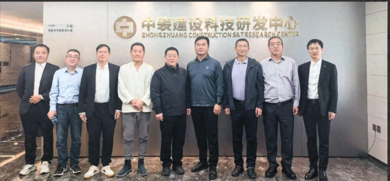 熊奘会长一行莅临和记娱乐官网app展开深度调研
